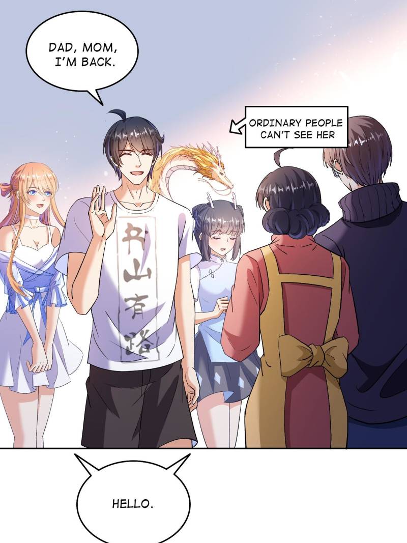 Page 30 of Chapter 681