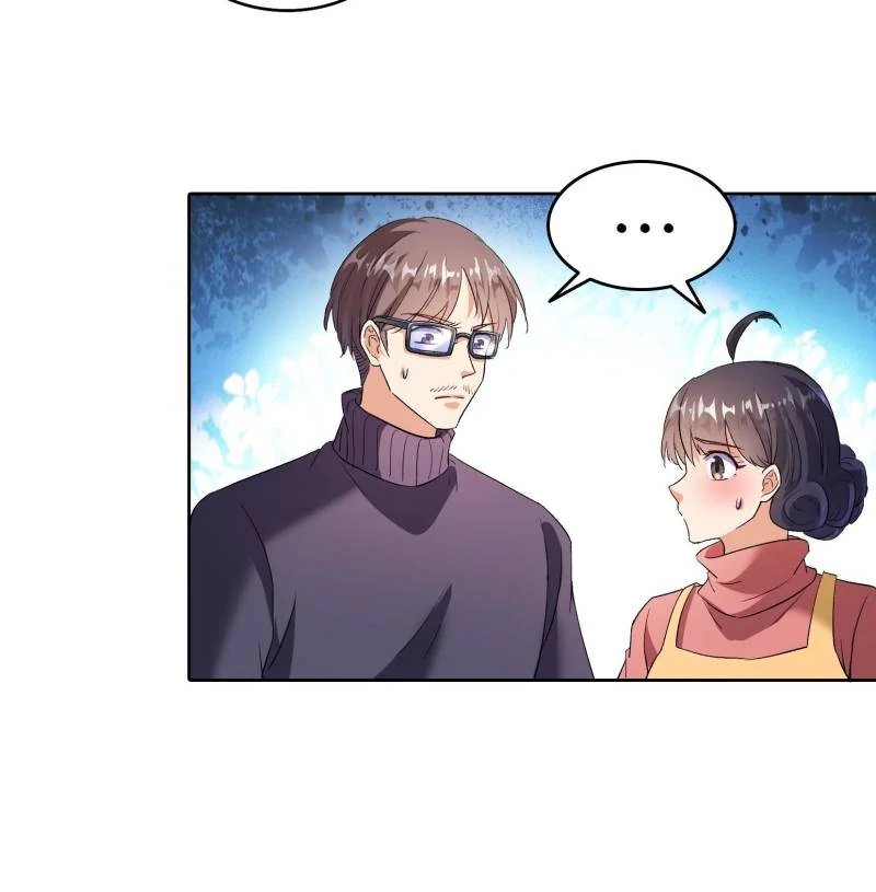 Page 31 of Chapter 681