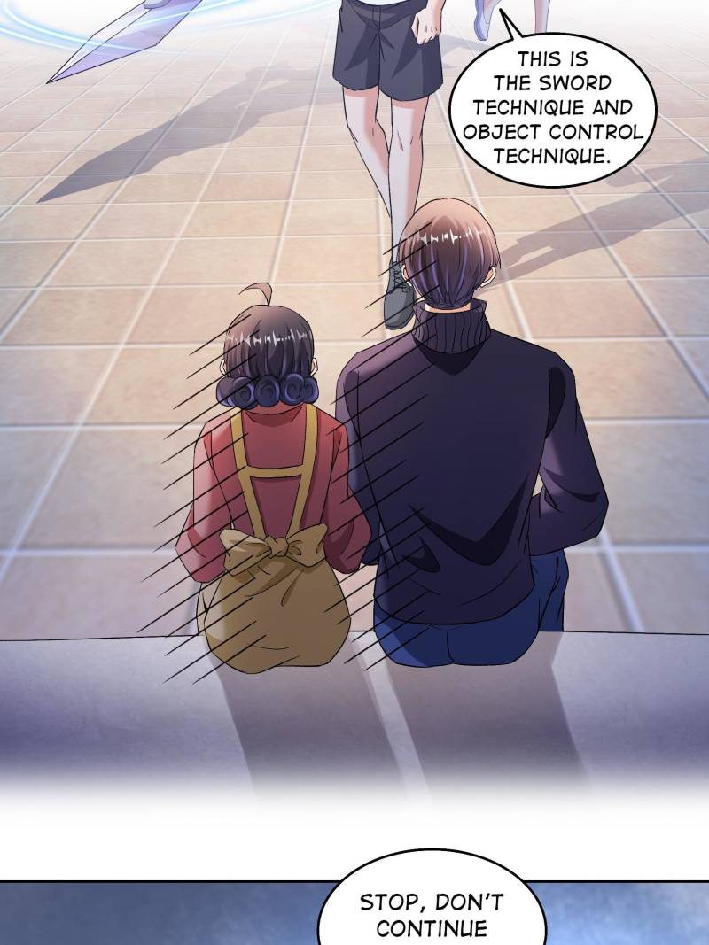 Page 4 of Chapter 682