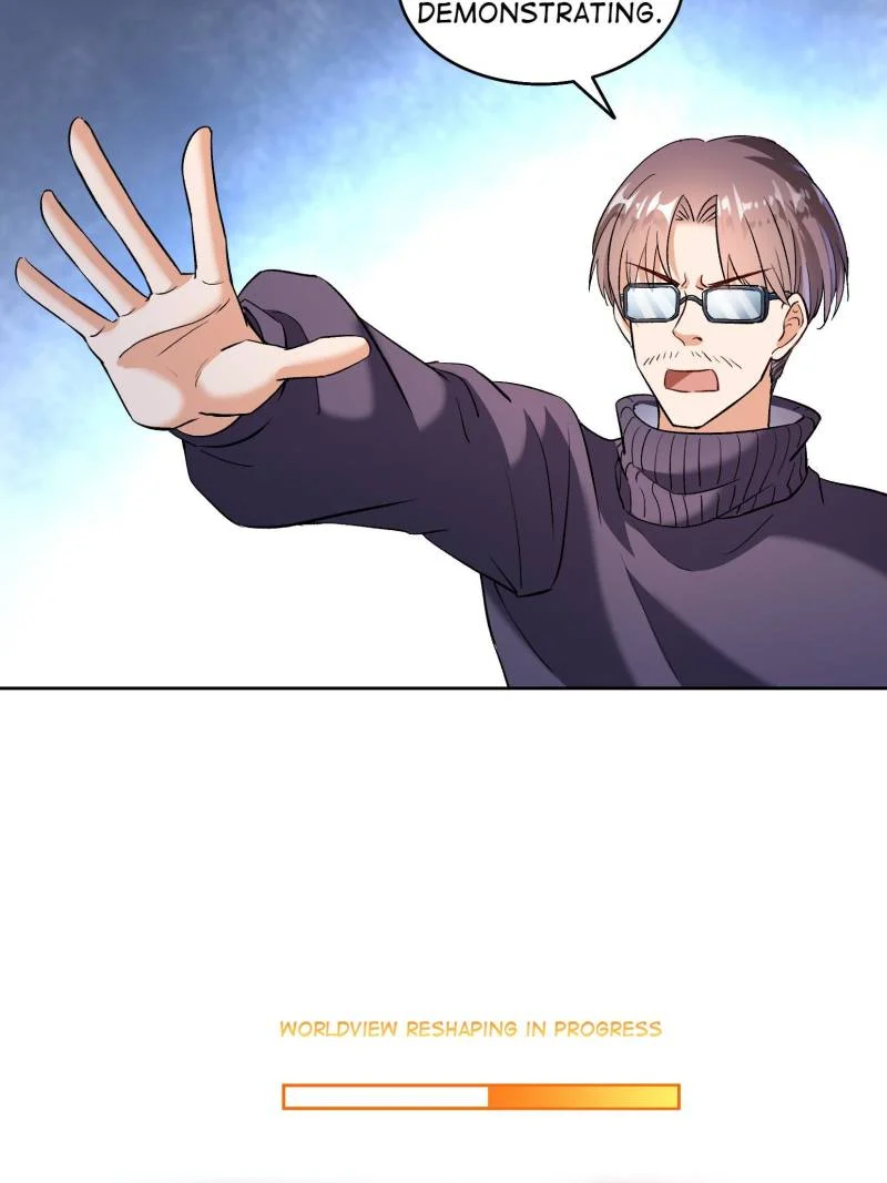 Page 5 of Chapter 682