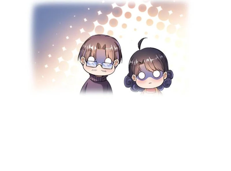 Page 6 of Chapter 682