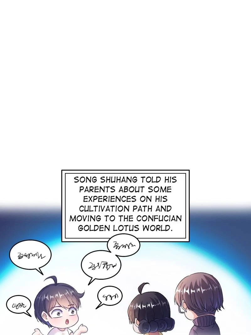Page 12 of Chapter 682