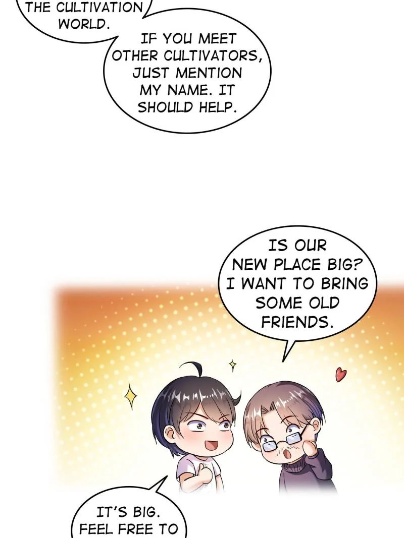Page 17 of Chapter 682