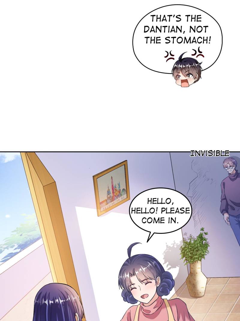 Page 21 of Chapter 682