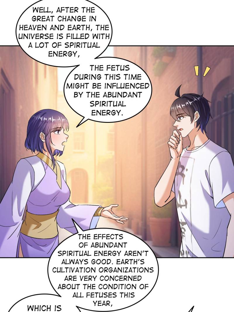 Page 31 of Chapter 682