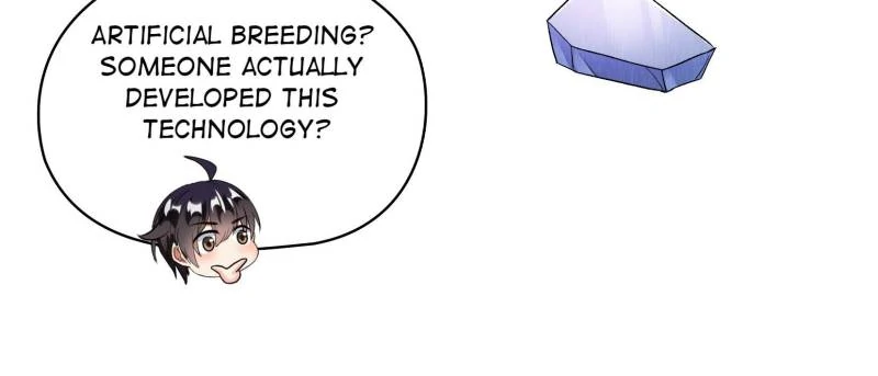 Page 23 of Chapter 683