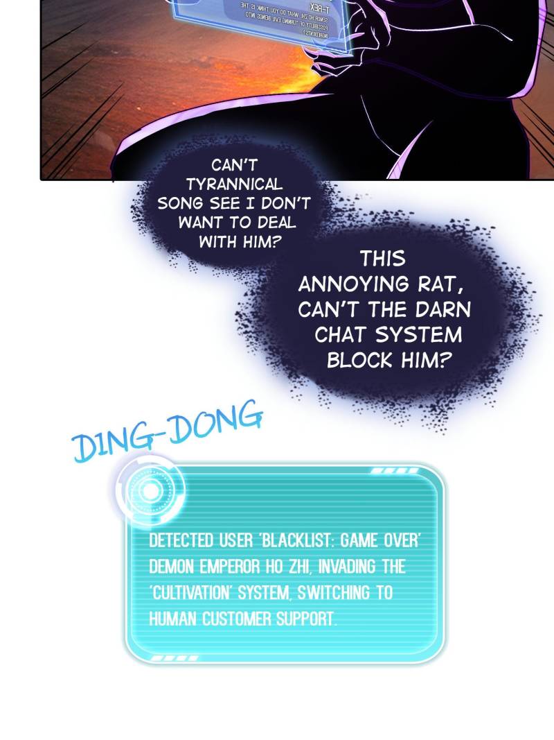 Page 33 of Chapter 683