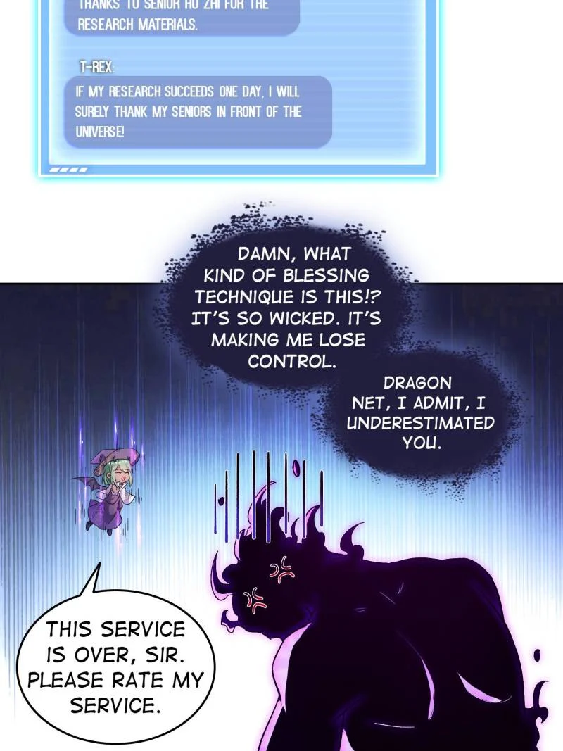 Page 42 of Chapter 683