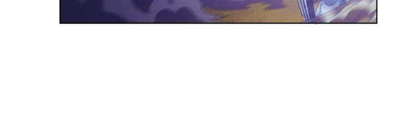 Page 55 of Chapter 683