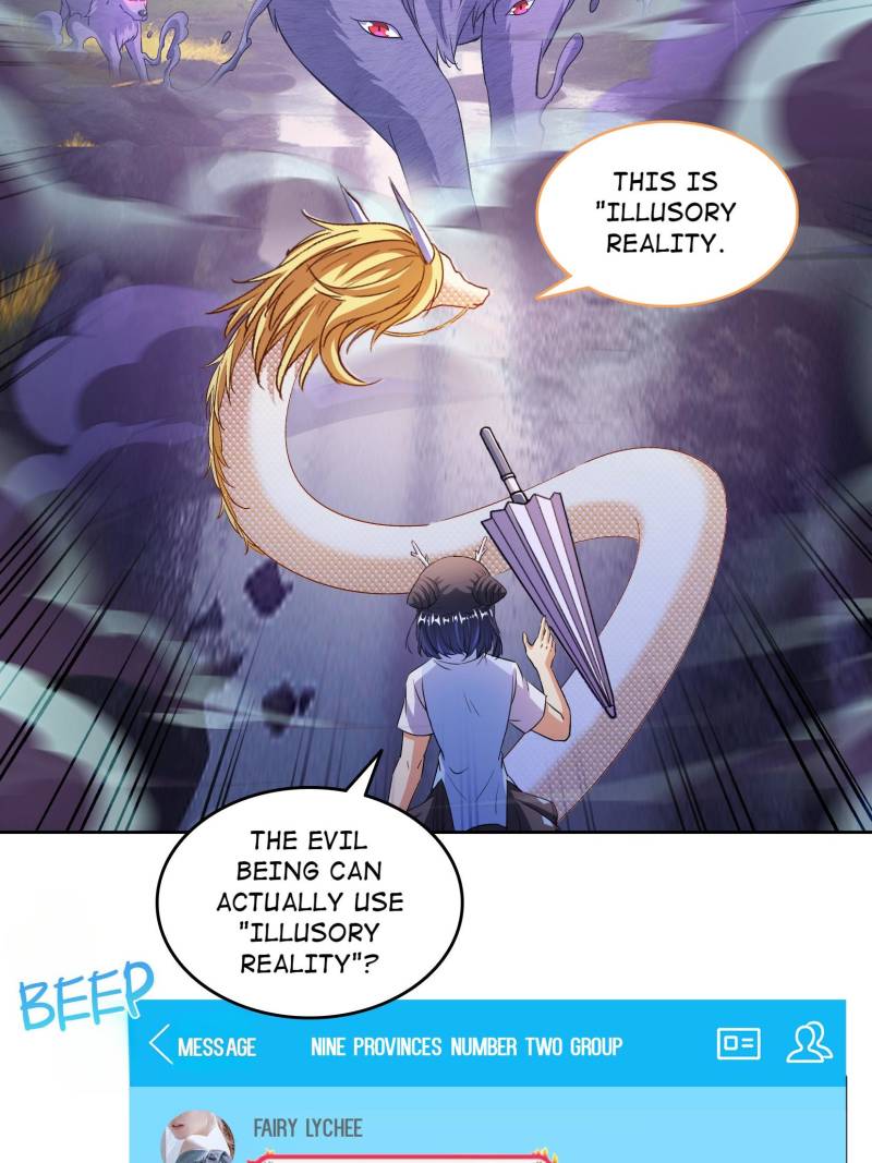 Page 3 of Chapter 684