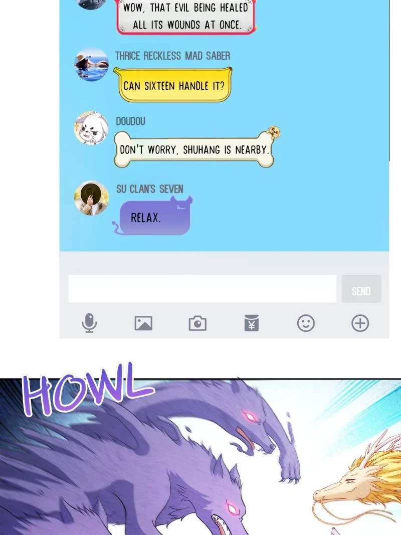 Page 4 of Chapter 684