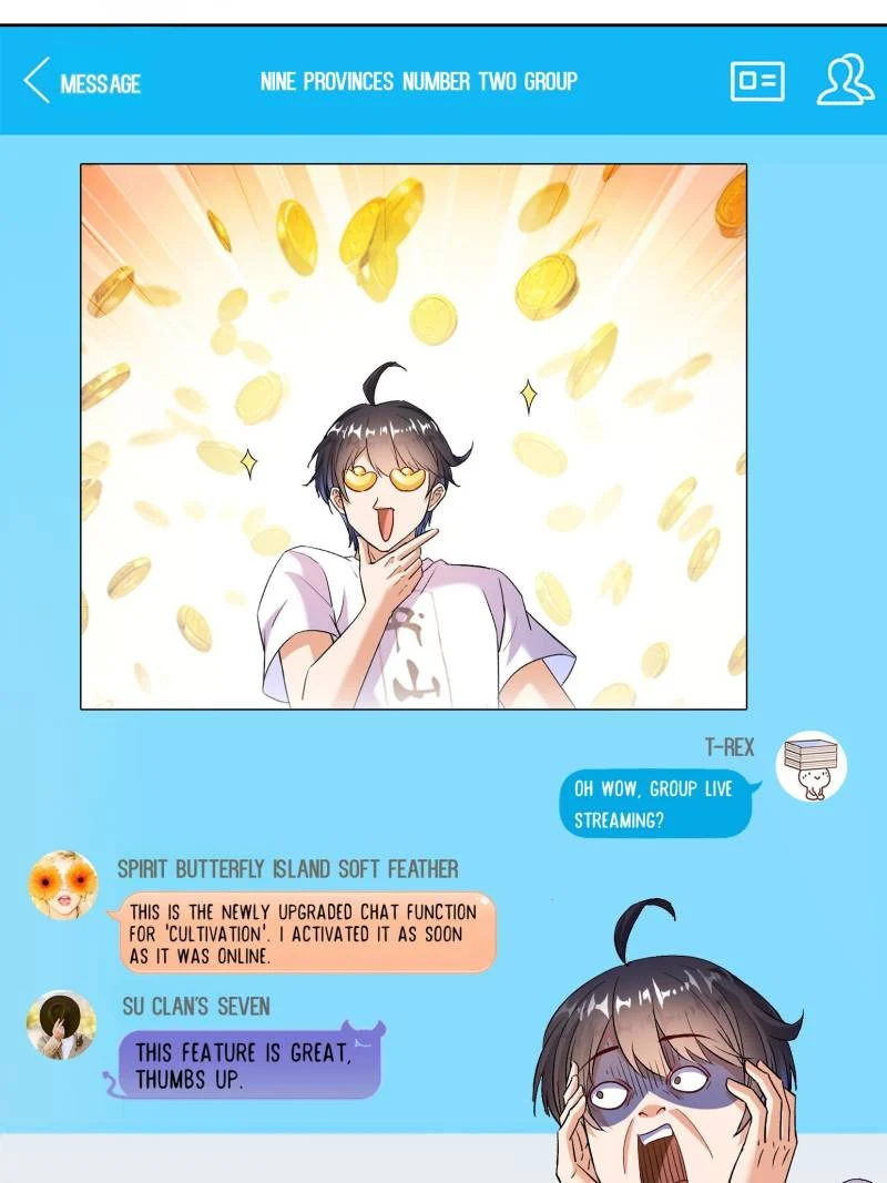 Page 18 of Chapter 684