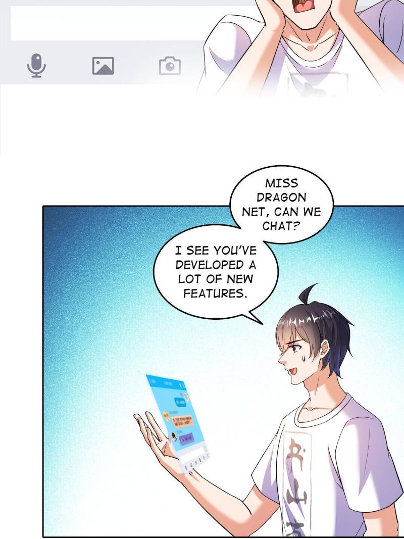 Page 19 of Chapter 684