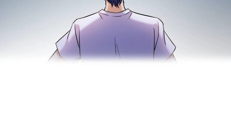 Page 21 of Chapter 684
