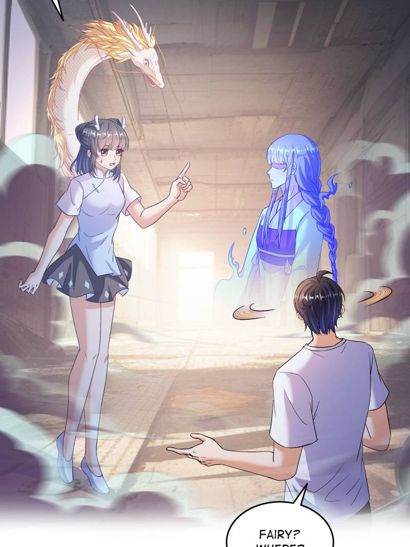 Page 42 of Chapter 684