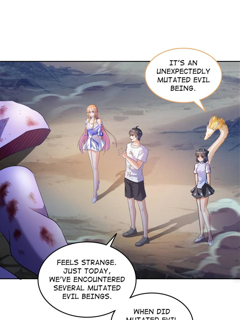 Page 17 of Chapter 685
