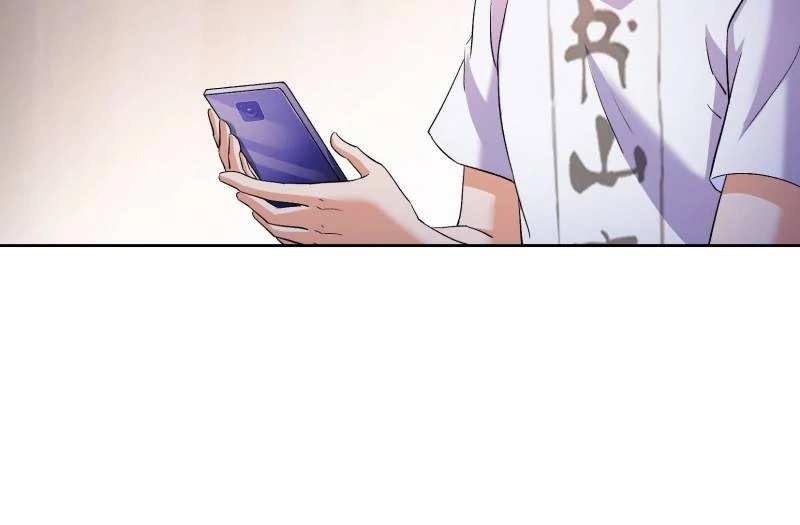 Page 47 of Chapter 685
