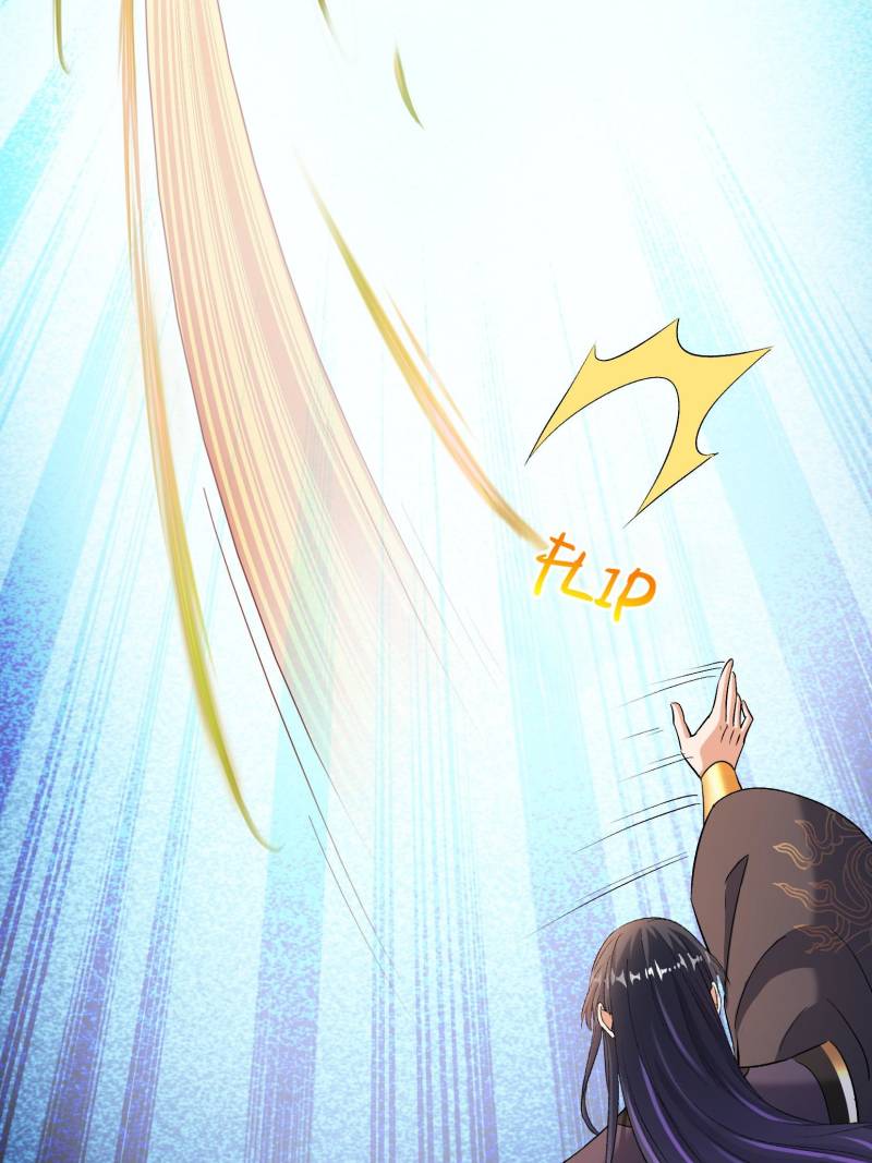 Page 5 of Chapter 688