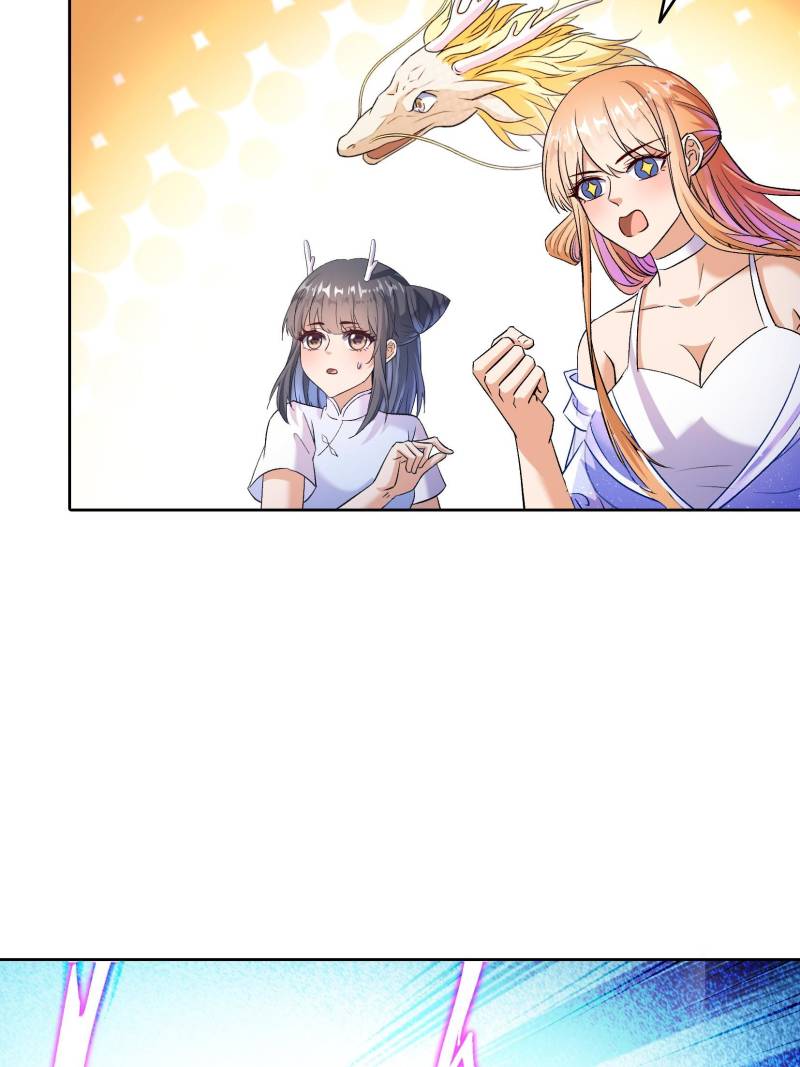 Page 32 of Chapter 688