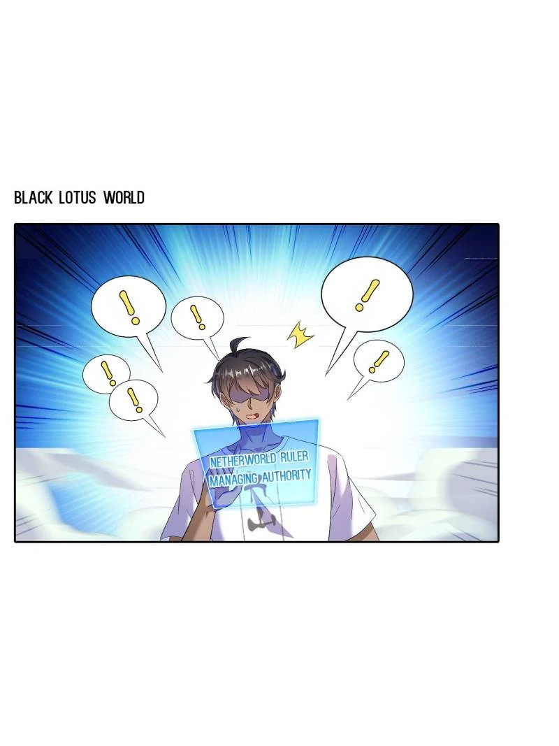 Page 1 of Chapter 689