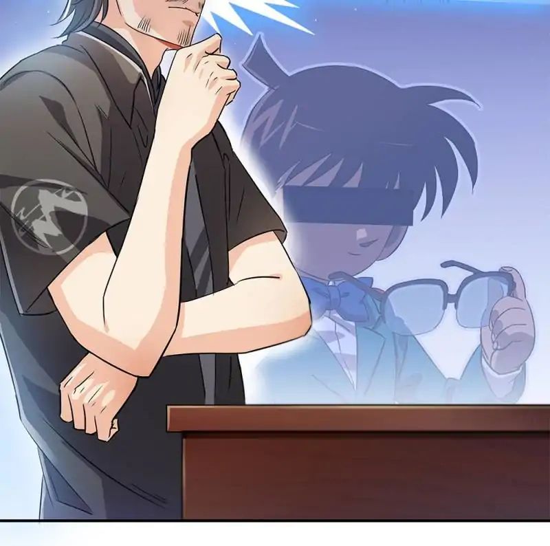 Page 20 of Chapter 69