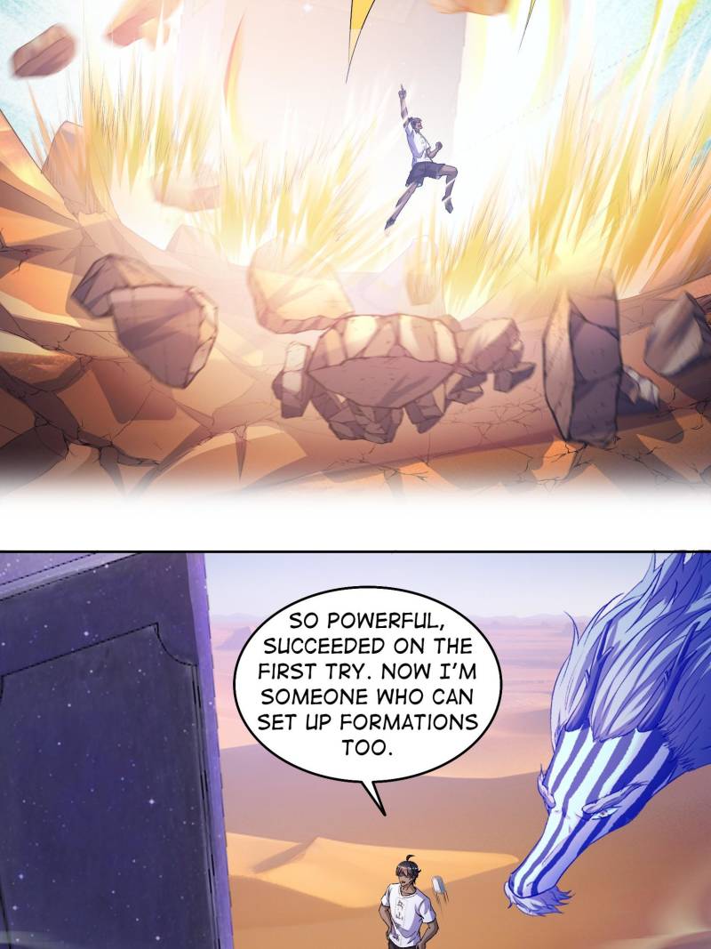 Page 3 of Chapter 690