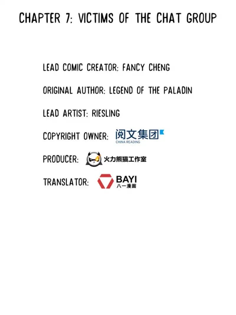 Page 7 of Chapter 7