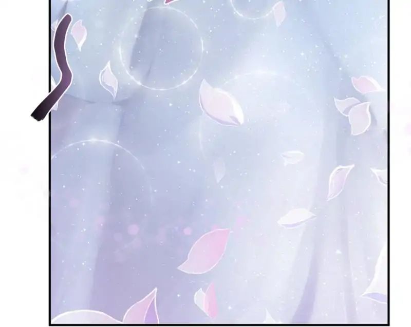 Page 20 of Chapter 70