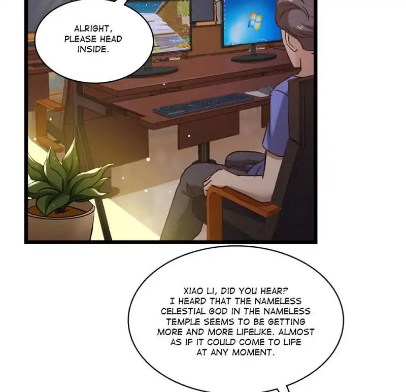 Page 17 of Chapter 74