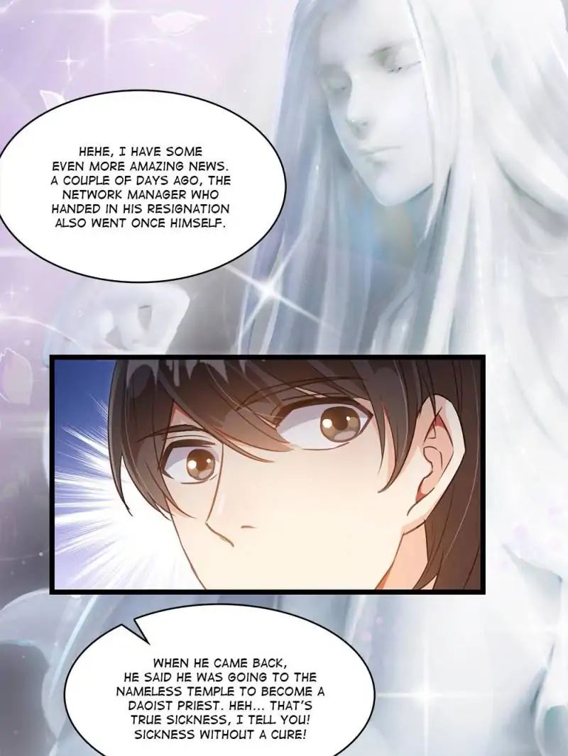 Page 19 of Chapter 74