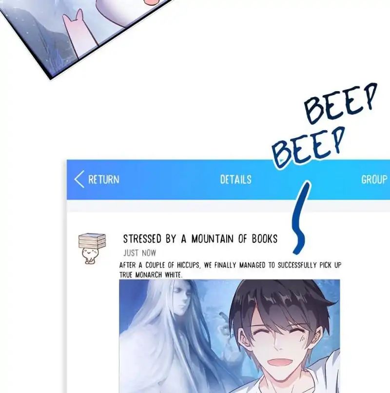 Page 26 of Chapter 76