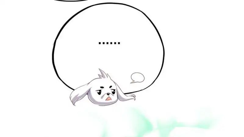 Page 31 of Chapter 76