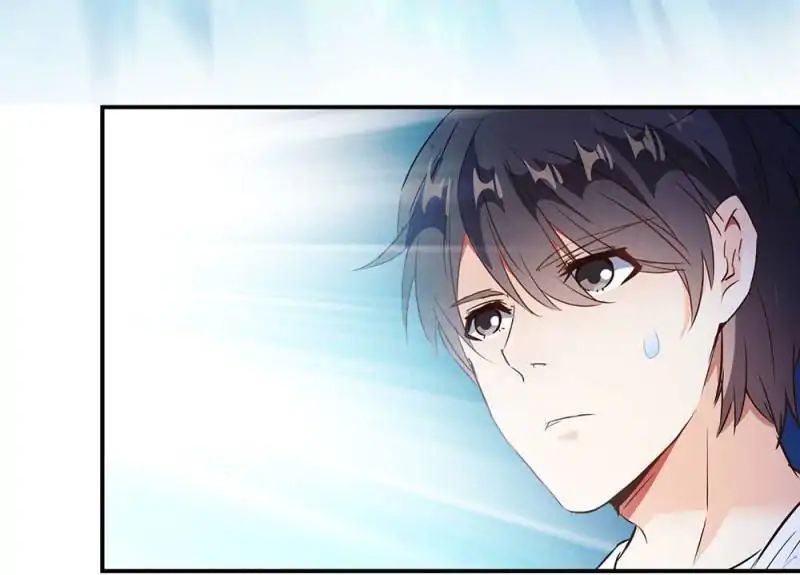 Page 46 of Chapter 76