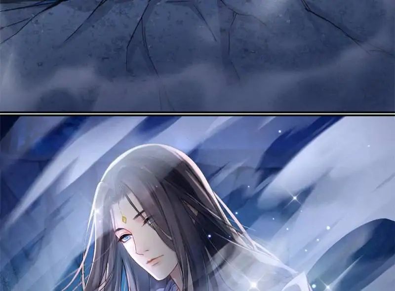 Page 18 of Chapter 77