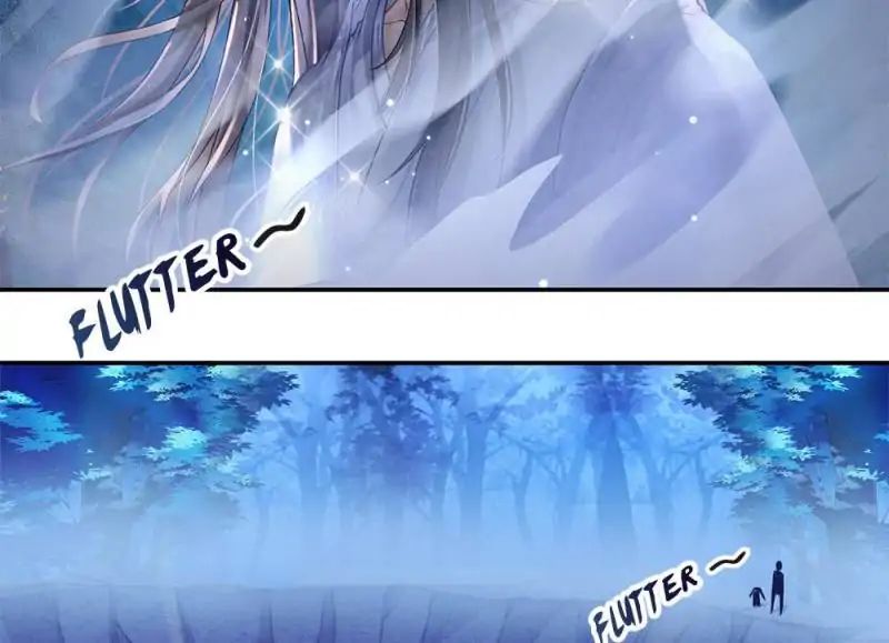 Page 19 of Chapter 77