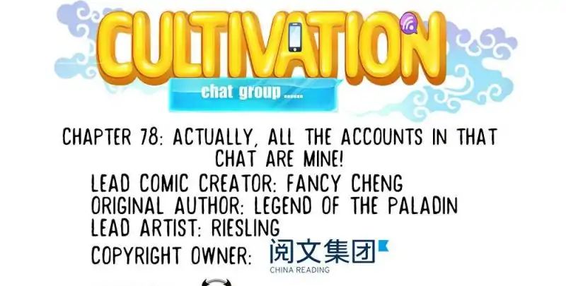 Page 22 of Chapter 78
