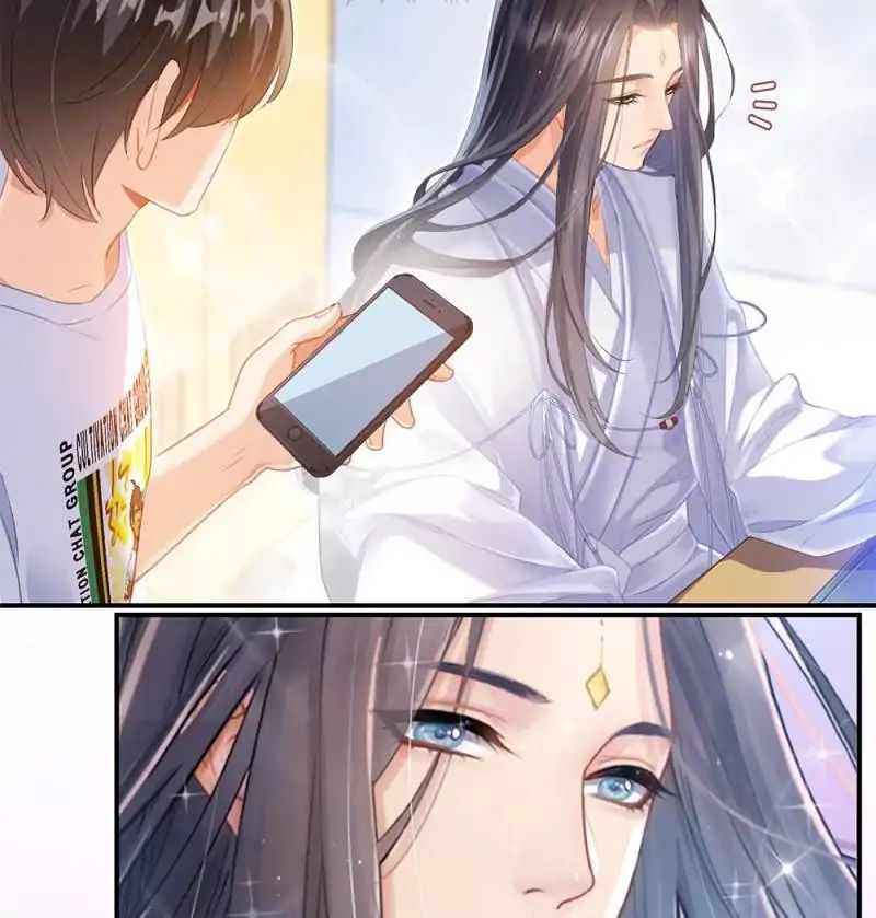 Page 38 of Chapter 78