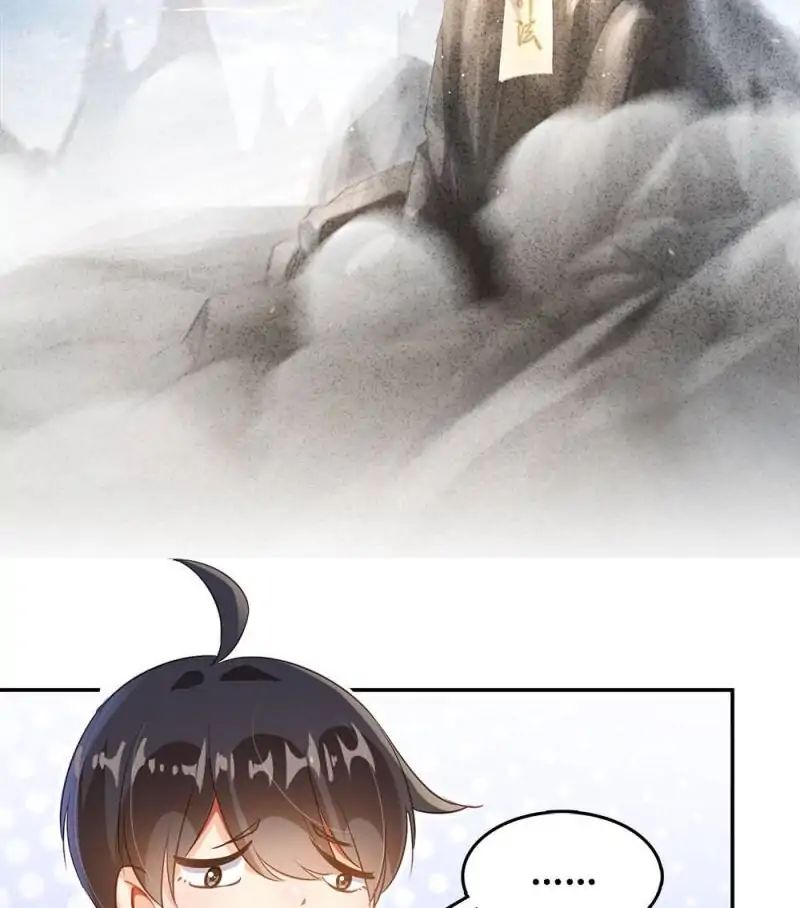 Page 46 of Chapter 78