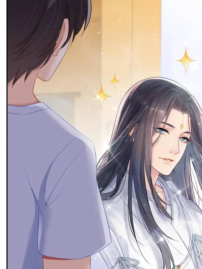 Page 56 of Chapter 78