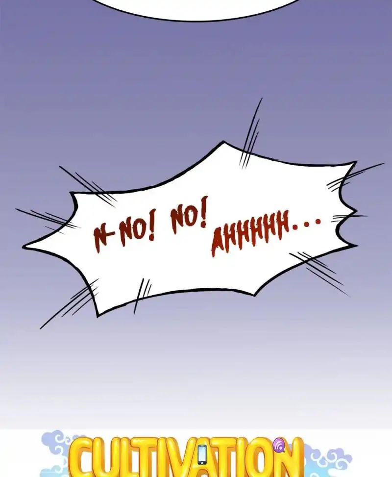 Page 17 of Chapter 79