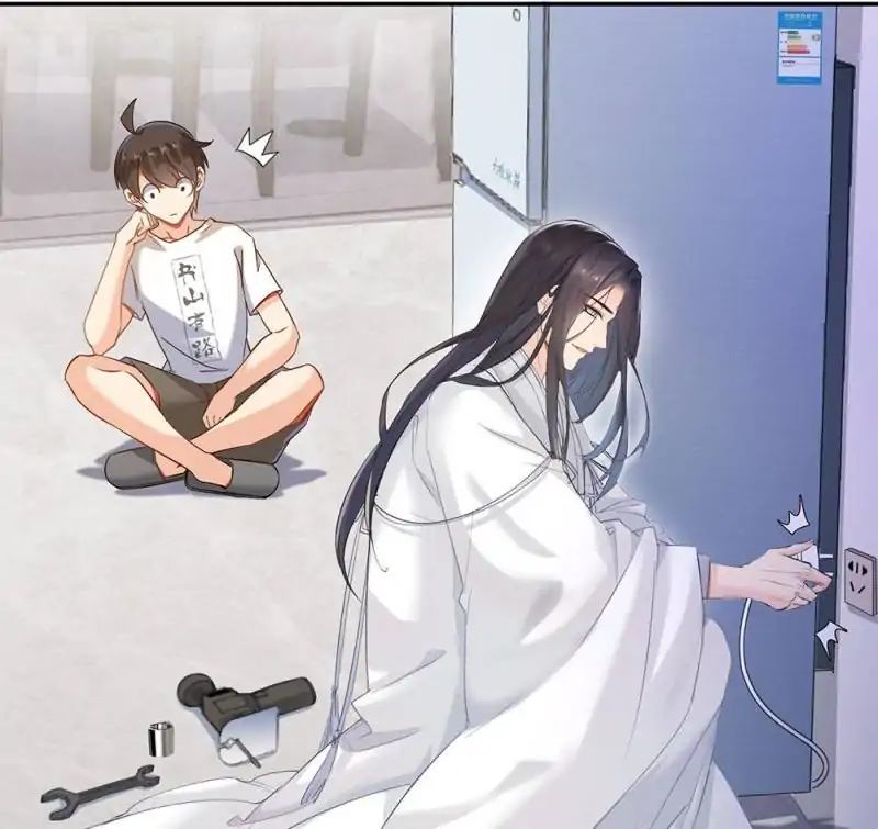 Page 40 of Chapter 79