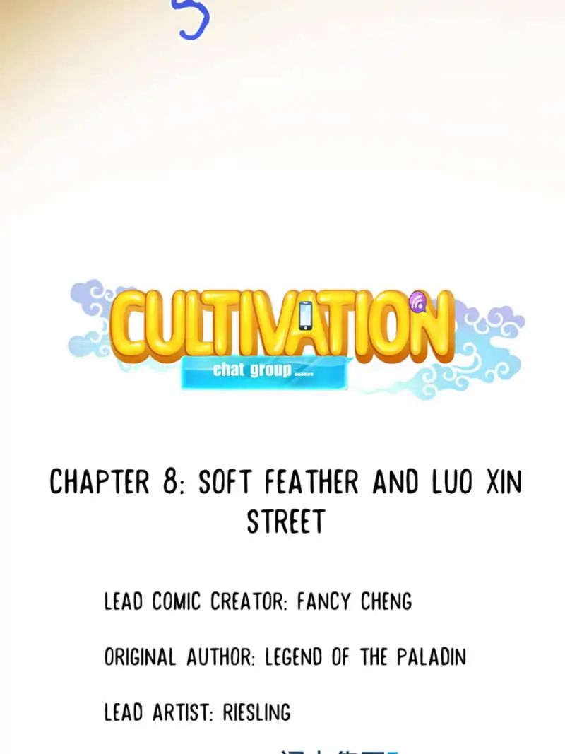 Page 4 of Chapter 8