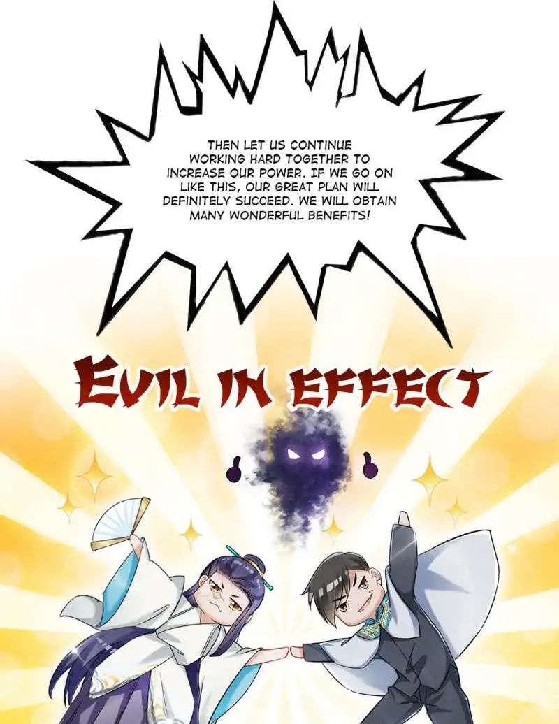 Page 27 of Chapter 80