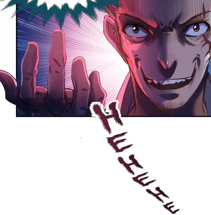 Page 53 of Chapter 80