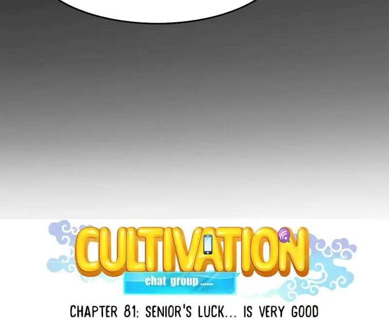 Page 10 of Chapter 81