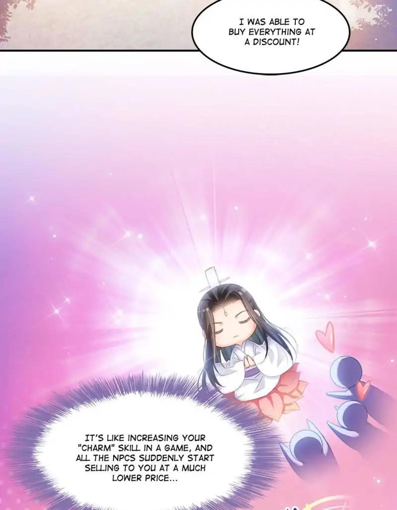 Page 26 of Chapter 81