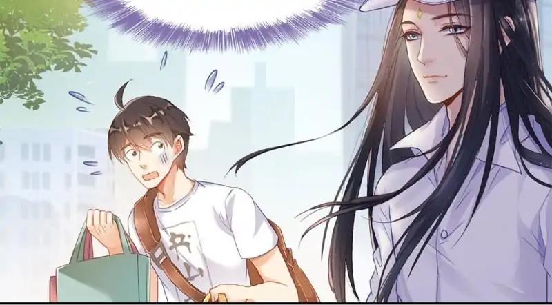 Page 28 of Chapter 81