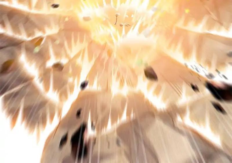 Page 15 of Chapter 82