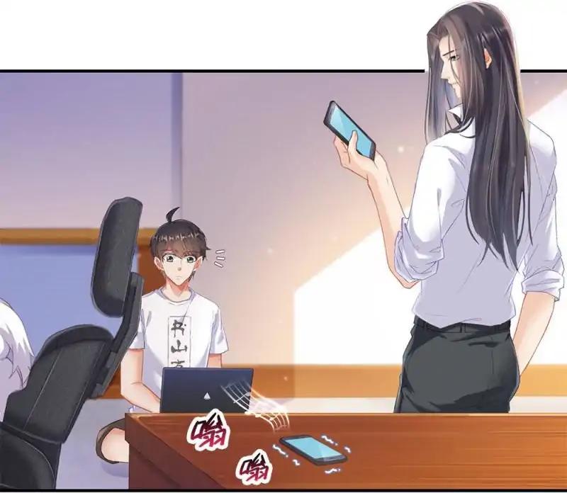 Page 37 of Chapter 82