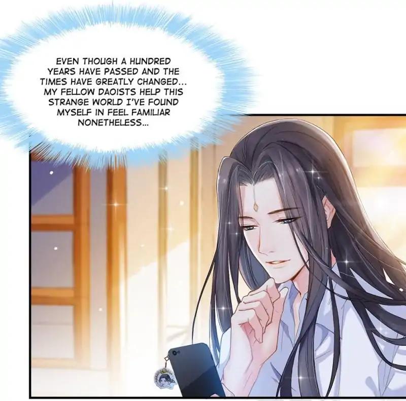 Page 49 of Chapter 82